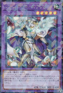 VY TW02-JP062 WFiCgEZtB ({ V[NbgAp) ^[~iE[h TERMINAL WORLD 2