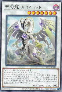 �V�Y�� WPP5-JP057 �ѐn�� �J�C�x���g (���{��� ���A) WORLD PREMIERE PACK 2024