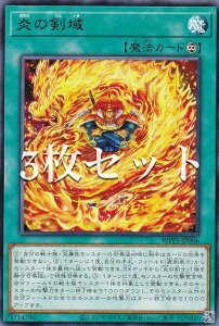�y3���Z�b�g�z�V�Y�� WPP5-JP006 ���̌��� (���{��� ���A) WORLD PREMIERE PACK 2024