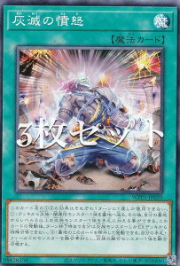 �y3���Z�b�g�z�V�Y�� WPP5-JP039 �D�ł̕��{ (���{��� �m�[�}��) WORLD PREMIERE PACK 2024