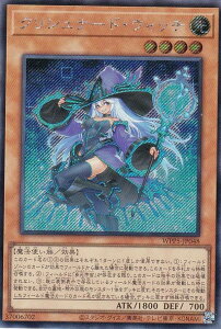 yCOCXgŁzVY WPP5-JP048 NVi[hEEBb` ({ V[NbgA) WORLD PREMIERE PACK 2024