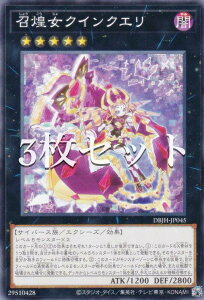 y3ZbgzVY DBJH-JP045 NCNG ({ m[}) fbLrhpbN WXeBXEn^[Y