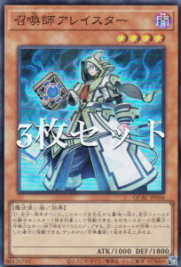 �y3���Z�b�g�z�V�Y�� QCAC-JP056 �����t�A���C�X�^�[ (���{��� �X�[�p�[���A) QUARTER CENTURY ART COLLECTION