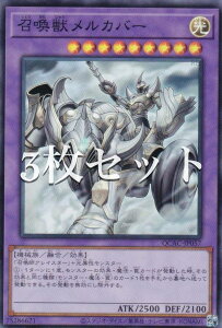 �y3���Z�b�g�z�V�Y�� QCAC-JP057 �����b�����J�o�[ (���{��� �X�[�p�[���A) QUARTER CENTURY ART COLLECTION