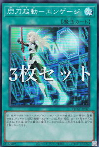 �y3���Z�b�g�z�V�Y�� QCAC-JP061 �M���N���|�G���Q�[�W (���{��� �X�[�p�[���A) QUARTER CENTURY ART COLLECTION
