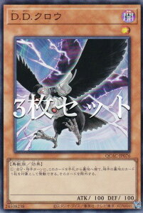 �y3���Z�b�g�z�V�Y�� QCAC-JP076 D.D.�N���E (���{��� �X�[�p�[���A) QUARTER CENTURY ART COLLECTION