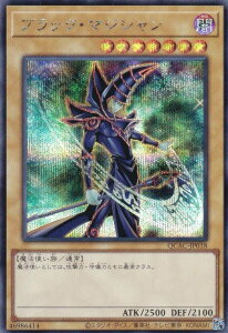 yCXgႢ [SJMPdl]zVY QCAC-JP018 ubNE}WV ({ V[NbgA) QUARTER CENTURY ART COLLECTION