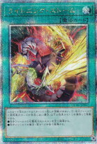 楽天市場】ライトニング・ストーム 20の通販