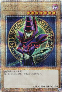 yCXgႢ [EXdl]zVY QCAC-JP018 ubNE}WV ({ 25th NH[^[Z`[V[NbgA) QUARTER CENTURY ART COLLECTION