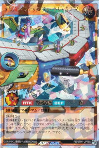 �V�Y�� ���b�V���f���G�� RD/5TH1-JP155 ���K�W���C���e�b�N�E�t�H�[�g���b�N�X�mR�n (���{��� �I�[�o�[���b�V�����A) 5th ANNIVERSARY PACK