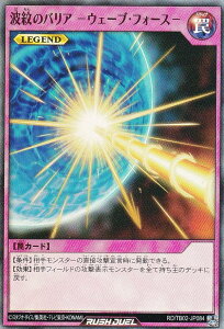 VY bVfG RD/TB02-JP084 g̃oA |EF[uEtH[X| ({ X[p[A) gvrhpbN G{[VECpNg