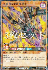 y3ZbgzVY bVfG RD/TB02-JP001 ^g̋ɉmLn ({ m[}p) gvrhpbN G{[VECpNg