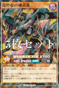 y3ZbgzVY bVfG RD/TB02-JP002 ^g̋ɉ ({ m[}p) gvrhpbN G{[VECpNg