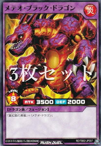 y3ZbgzVY bVfG RD/TB02-JP007 eIEubNEhS ({ m[}) gvrhpbN G{[VECpNg