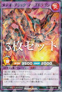 y3ZbgzVY bVfG RD/TB02-JP008 eIEubNE}[YhS ({ m[}p) gvrhpbN G{[VECpNg