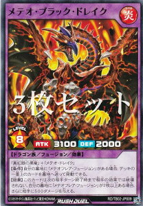 y3ZbgzVY bVfG RD/TB02-JP009 eIEubNEhCN ({ m[}) gvrhpbN G{[VECpNg