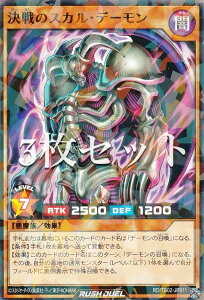 y3ZbgzVY bVfG RD/TB02-JP011 ̃XJEf[ ({ m[}p) gvrhpbN G{[VECpNg