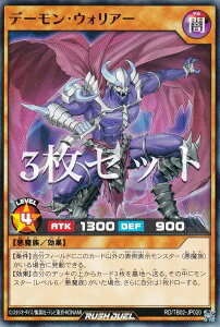 y3ZbgzVY bVfG RD/TB02-JP020 f[EEHA[ ({ m[}) gvrhpbN G{[VECpNg