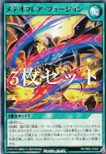 y3ZbgzVY bVfG RD/TB02-JP029 eItAEt[W ({ m[}) gvrhpbN G{[VECpNg