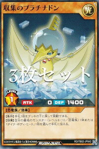 y3ZbgzVY bVfG RD/TB02-JP042 W̃v`ih ({ m[}) gvrhpbN G{[VECpNg