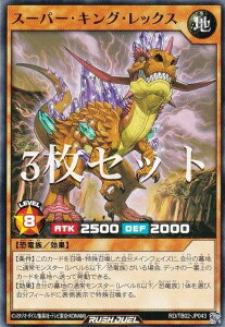 y3ZbgzVY bVfG RD/TB02-JP043 X[p[ELOEbNX ({ m[}) gvrhpbN G{[VECpNg