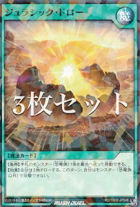 y3ZbgzVY bVfG RD/TB02-JP048 WVbNEh[ ({ m[}p) gvrhpbN G{[VECpNg