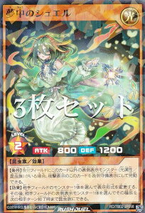 y3ZbgzVY bVfG RD/TB02-JP058 ̃VG ({ m[}p) gvrhpbN G{[VECpNg