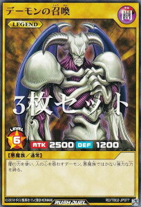 y3ZbgzVY bVfG RD/TB02-JP077 f[̏ ({ m[}) gvrhpbN G{[VECpNg