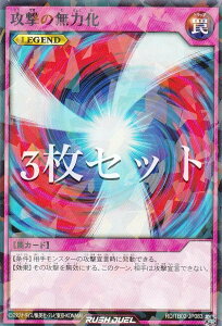 y3ZbgzVY bVfG RD/TB02-JP083 U̖͉ ({ m[}p) gvrhpbN G{[VECpNg