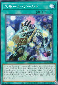 �V�Y�� TT02-JPA18 �X���[���E���[���h (���{��� �m�[�}��) �^�N�e�B�J���g���C�f�b�L ���[������R-ACE