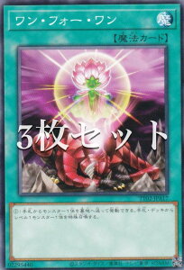 �y3���Z�b�g�z�V�Y�� TT02-JPA17 �����E�t�H�[�E���� (���{��� �m�[�}��) �^�N�e�B�J���g���C�f�b�L ���[������R-ACE