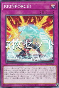 �y3���Z�b�g�z�V�Y�� TT02-JPA23 REINFORCE�I (���{��� �m�[�}��) �^�N�e�B�J���g���C�f�b�L ���[������R-ACE