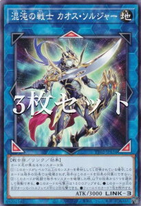 �y3���Z�b�g�z�V�Y�� TT02-JPA34 ���ׂ̐�m �J�I�X�E�\���W���[ (���{��� �m�[�}��) �^�N�e�B�J���g���C�f�b�L ���[������R-ACE