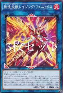 �y3���Z�b�g�z�V�Y�� TT02-JPA36 �]�����b���C�W���O�E�t�F�j�b�N�X (���{��� �m�[�}��) �^�N�e�B�J���g���C�f�b�L ���[������R-ACE