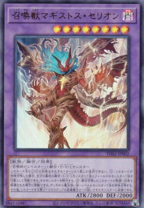 VY YOS2-JP002 b}MXgXEZI ({ EgA) VYOCG STORIES 5 t^