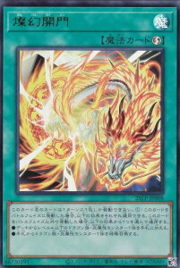 �V�Y�� 25LP-JP008 �W���J�� (���{��� �E���g�����A) LIMITED PACK WORLD CHAMPIONSHIP 2025