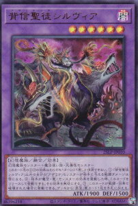�yWCS2025���SVer.�z�V�Y�� 25LP-JP010 �w�M���k�V�����B�A (���{��� �E���g�����A) LIMITED PACK WORLD CHAMPIONSHIP 2025