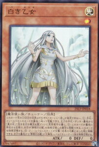 �yWCS2025���SVer.�z�V�Y�� 25LP-JP018 �������� (���{��� �E���g�����A) LIMITED PACK WORLD CHAMPIONSHIP 2025