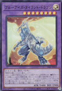 �yWCS2025���SVer.�z�V�Y�� 25LP-JP019 �u���[�A�C�Y�E�^�C�����g�E�h���S�� (���{��� �E���g�����A) LIMITED PACK WORLD CHAMPIONSHIP 2025