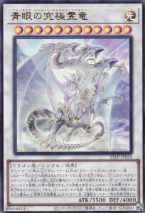 �yWCS2025���SVer.�z�V�Y�� 25LP-JP020 ��̋��ɗ엳 (���{��� �E���g�����A) LIMITED PACK WORLD CHAMPIONSHIP 2025