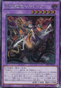 �V�Y�� 25LP-JP010 �w�M���k�V�����B�A (���{��� �V�[�N���b�g���A) LIMITED PACK WORLD CHAMPIONSHIP 2025
