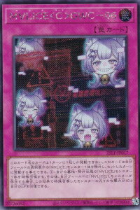 �V�Y�� 25LP-JP017 M��LICE��C��GWC�|06 (���{��� �V�[�N���b�g���A) LIMITED PACK WORLD CHAMPIONSHIP 2025