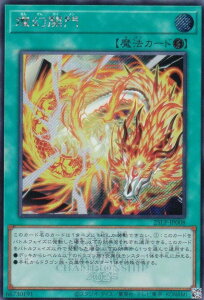 �yWCS2025���SVer.�z�V�Y�� 25LP-JP008 �W���J�� (���{��� �V�[�N���b�g���A) LIMITED PACK WORLD CHAMPIONSHIP 2025
