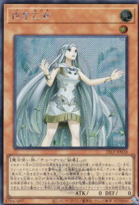 yWCS2025SVer.zVY 25LP-JP018  ({ V[NbgA) LIMITED PACK WORLD CHAMPIONSHIP 2025