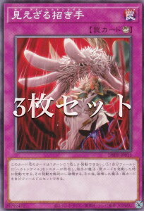 y3ZbgzVY DBPR-JP011 鏵 ({ m[}) fbLrhpbN t@gExW[Y