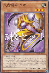 y3ZbgzVY DBPR-JP012 Azt ^I ({ m[}) fbLrhpbN t@gExW[Y
