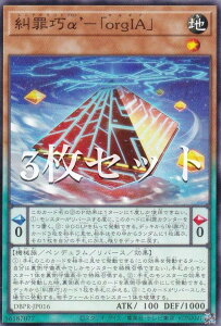 y3ZbgzVY DBPR-JP016 ߍIf|uorgIAv ({ m[}) fbLrhpbN t@gExW[Y