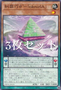 y3ZbgzVY DBPR-JP019 ߍIƁf|uoknirIAv ({ m[}) fbLrhpbN t@gExW[Y