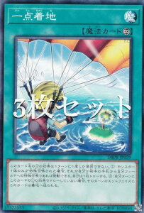 y3ZbgzVY DBPR-JP029 _n ({ m[}) fbLrhpbN t@gExW[Y