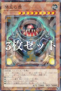 y3ZbgzVY DBPR-JP027 ֊̚ ({ m[}p) fbLrhpbN t@gExW[Y